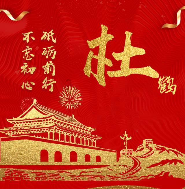 周王室为什么把封国封那么大?却不把自己的土地弄到最大?论坛-分享最新、最热门的话题讨论
